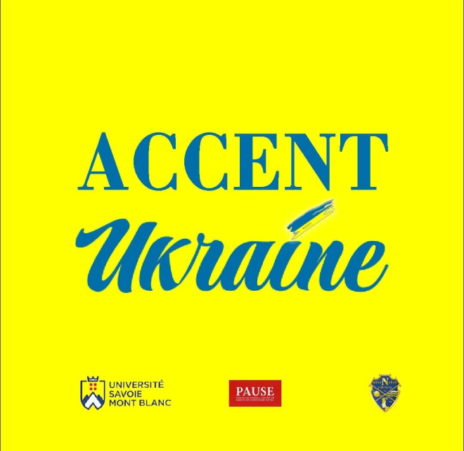 Логотип ACCENT Ukraine на жовтому фоні, поруч з логотипами Université Savoie Mont Blanc та PAUSE. 