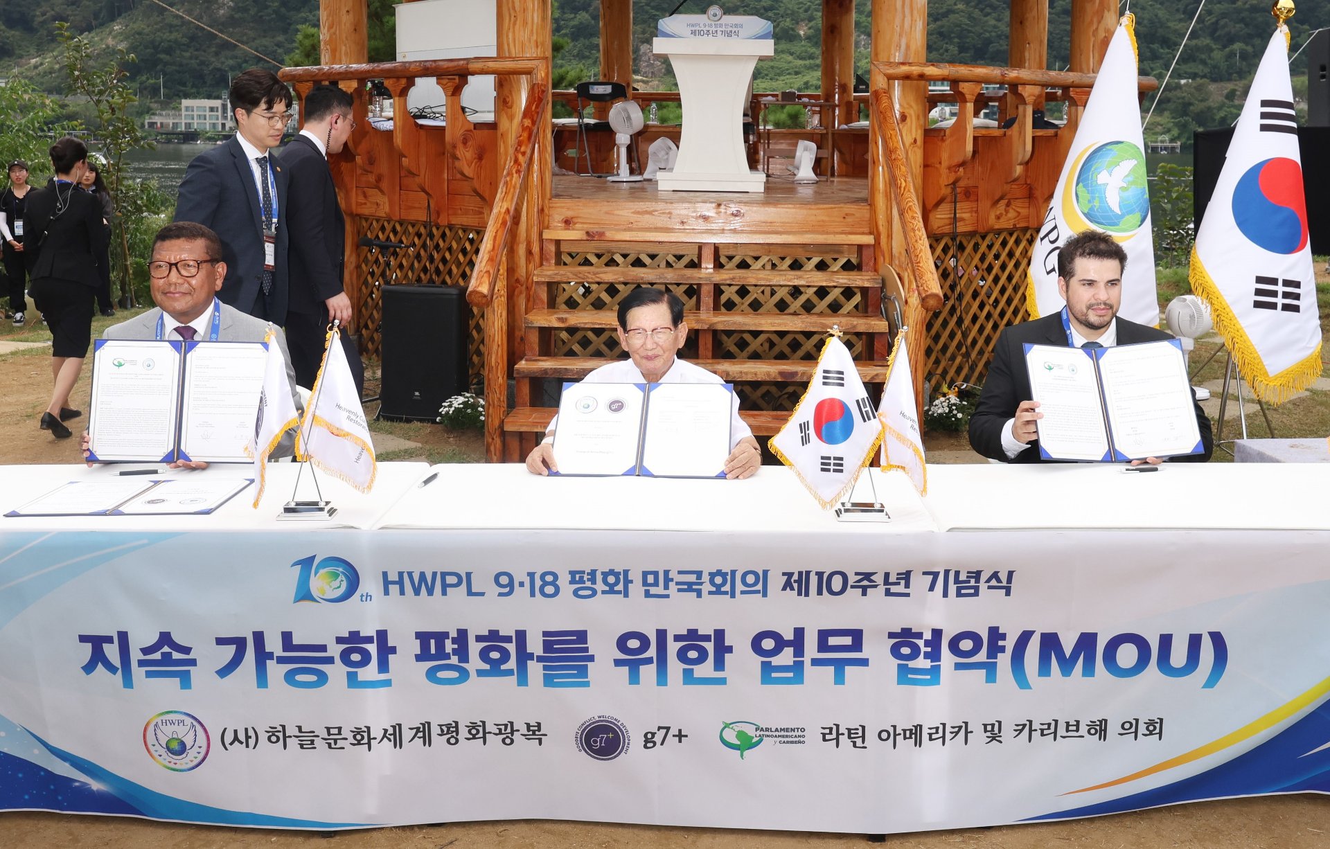 10th Anniversary of the HWPL World Peace Summit in Ukraine: Peace Education in Times of War