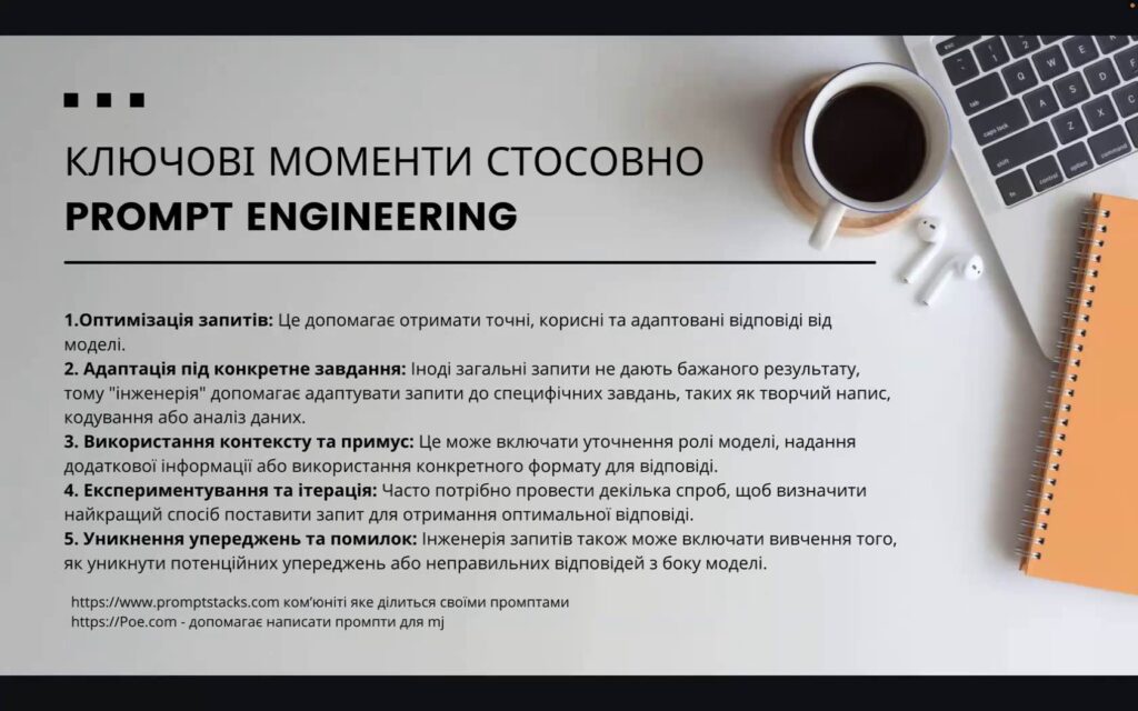 Олександр Мілютін – засновник та директор Академії IMT