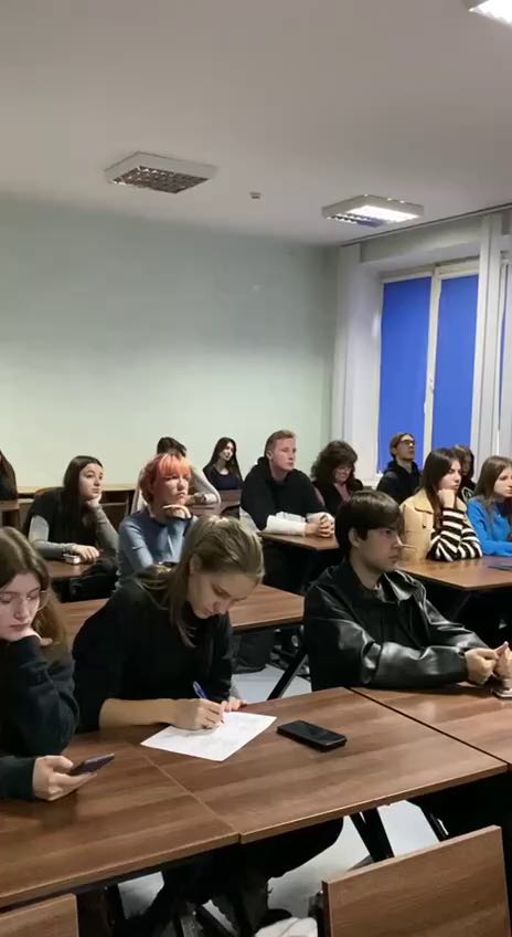 Презентація міжнародних можливостей