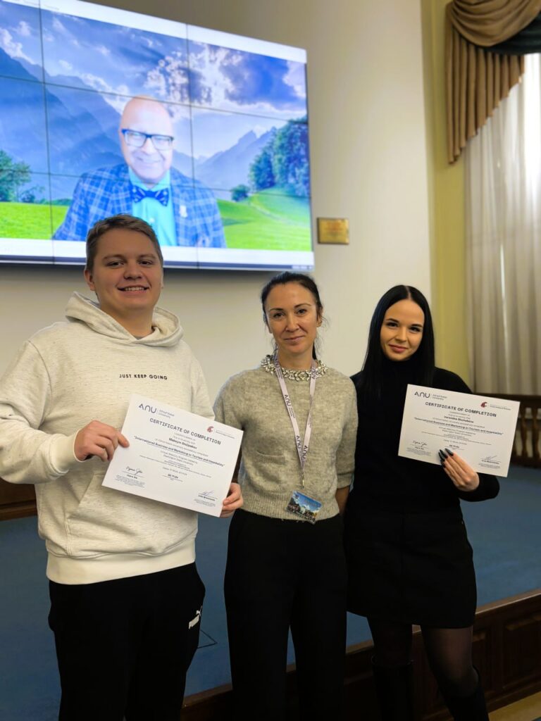 програма віртуальної мобільності