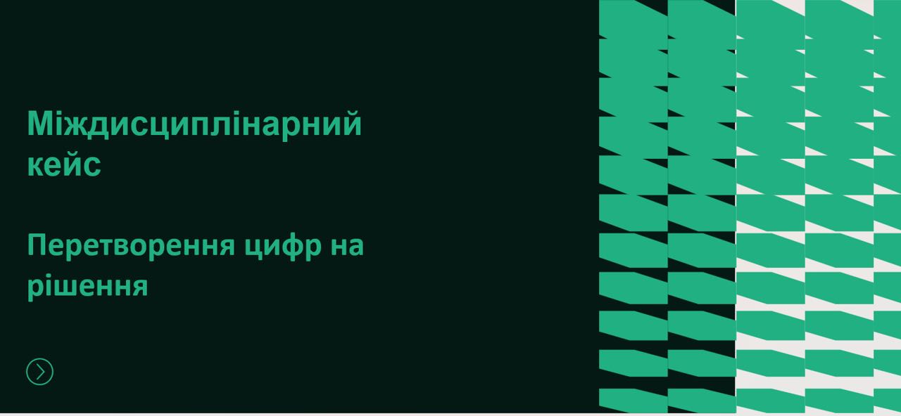dashbordy1
