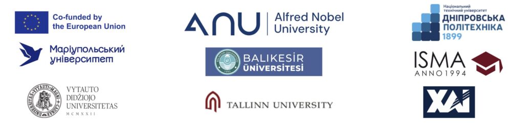 II Міжнародна науково-практична конференція студентів та молодих вчених «Цифрова економіка: глобальний вимір» 22 травня 2026 року