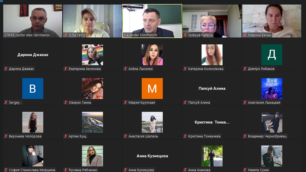 Зустріч з міжнародними експертами по роботі з травмою – Олександром Дімітревічем і Alexander Gershanoff Зустріч з міжнародними експертами по роботі з травмою – Олександром Дімітревічем і Alexander Gershanoff