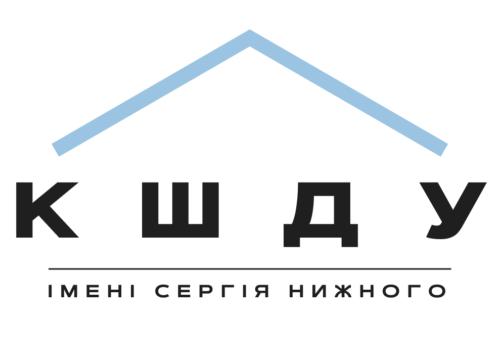Київська школа державного управління імені Сергія Нижного Київська школа державного управління імені Сергія Нижного