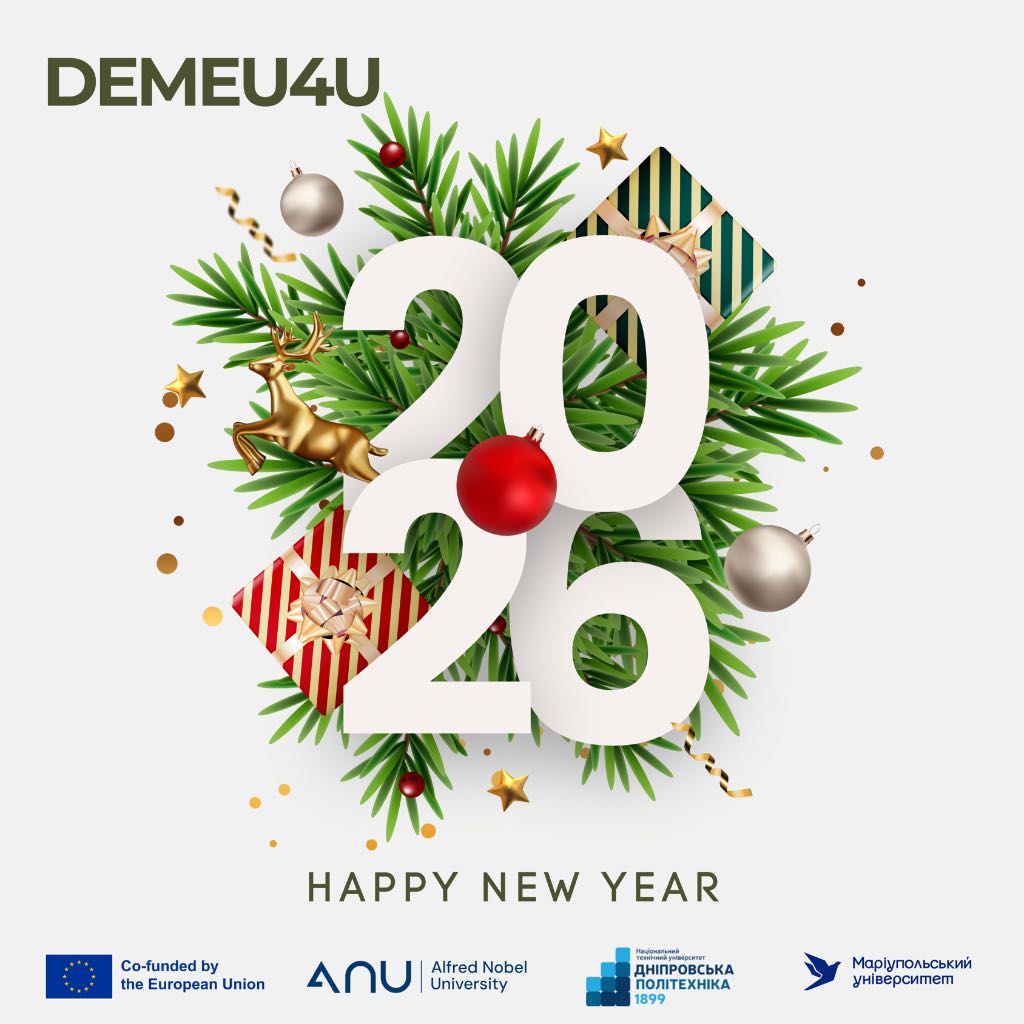 Вітання з прийдешнім Новим роком від команди проєкту DEMEu4U!