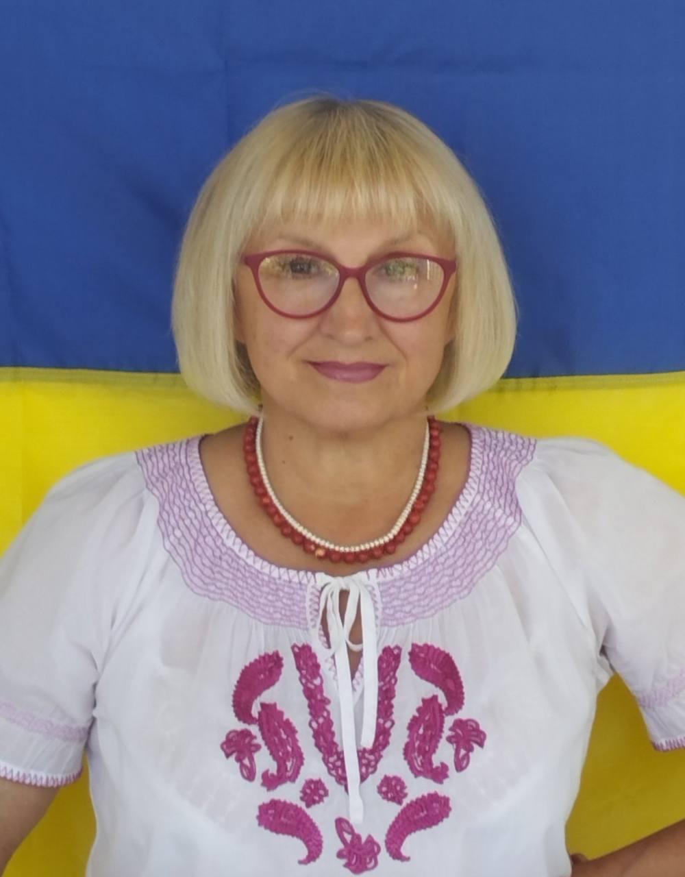 Горохова Людмила