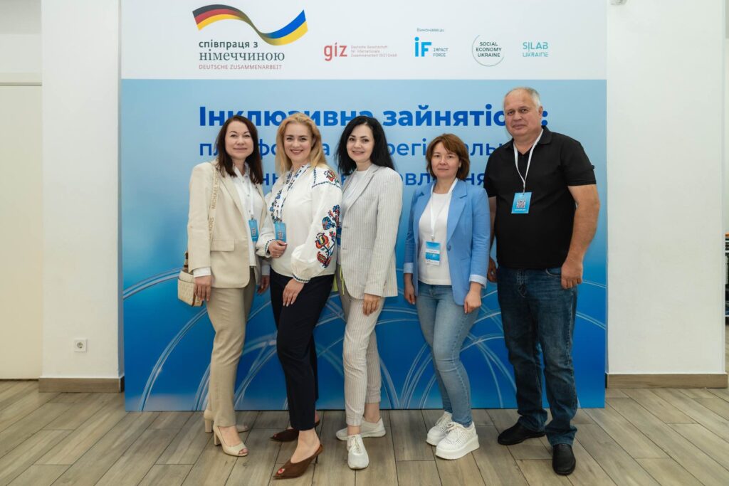 Команда Університету імені Альфреда Нобеля на фінальному міжрегіональному обміні REYOIN