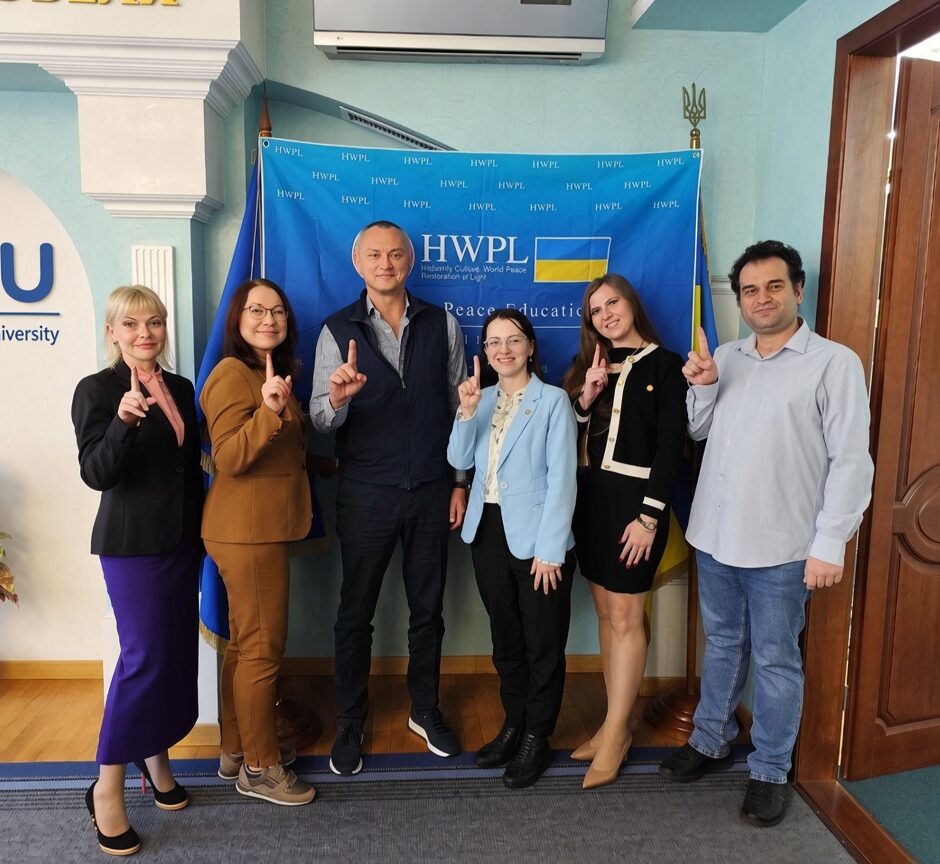 В Університеті відбулася міжнародна зустріч з освіти миру та підписано меморандум з HWPL - featured image