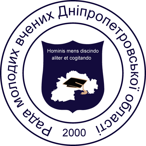 rmv-dnipropetrovskoi-oblasti-loho