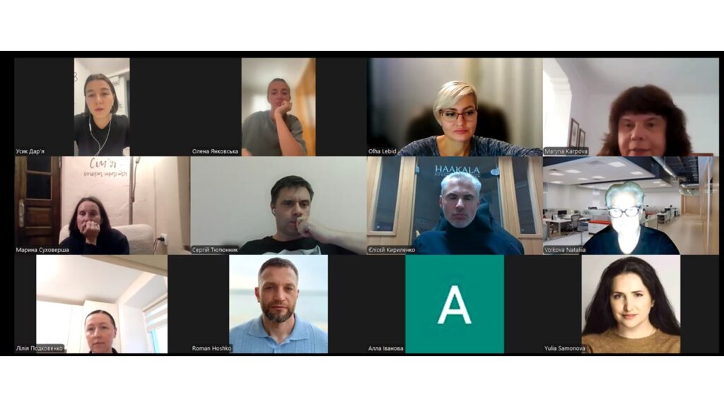 Відкрита лекція «Психологічна стійкість: стрес як ресурс»